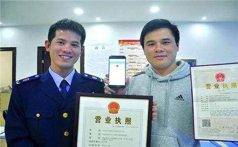 温江代办emc易倍公司-温江益财工商税务