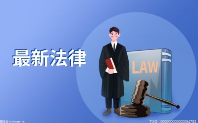 emc易倍安全认证体系是什么？三大体系认证指的是什么？