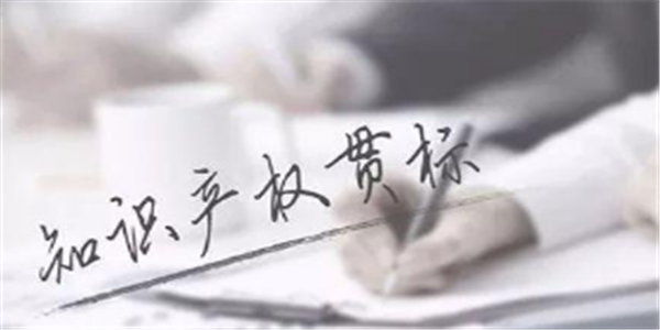 emc易倍体系认证不仅加分这些ISO认证的好处知道吗？