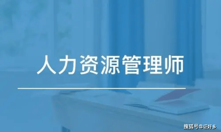 行业证书集合整理的特别全！emc易倍