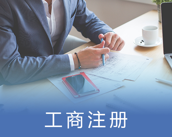 保定宝丰emc易倍企业管理咨询有限公司