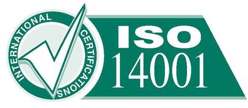 ISO14001环境管理体系认证你了解多emc易倍少？