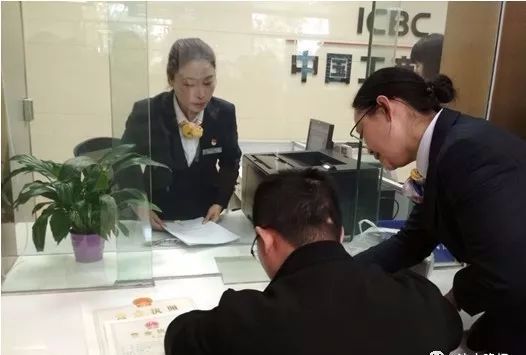 想创业的济宁市民看过来17家工行网点可代办营业执照emc易倍