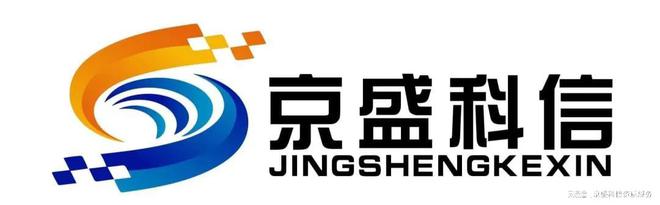 emc易倍ISO体系证书上都有什么内容？
