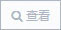 RBT 002-2017 认证认emc易倍可行业标准分类指南