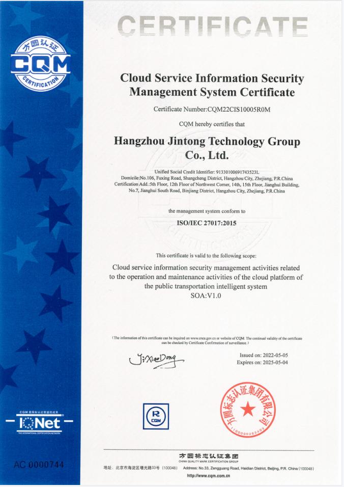 emc易倍三体系认证（ISO9001ISO1400145）全解析品类知识、如何办
