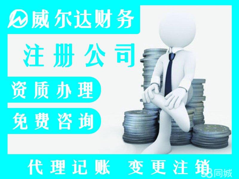 西安国际港务区：事项跨区便捷办 代办服emc易倍务再升级