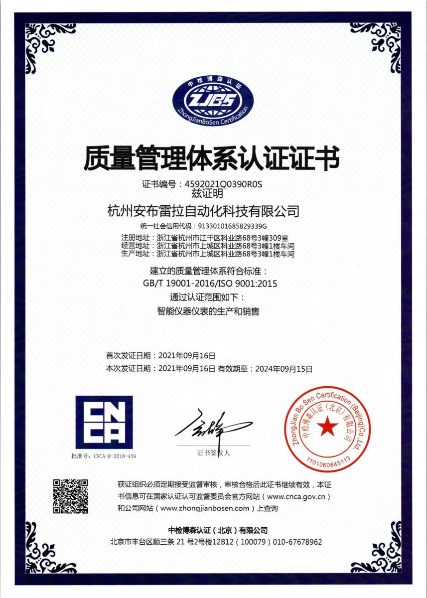 emc易倍CBA常规赛第二阶段开打 山东男篮客场不敌浙江队
