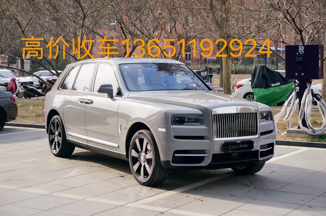 emc易倍北京车务代办公司电话车辆外迁外专京电话