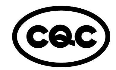 emc易倍中国质量认证中心—CQC认证