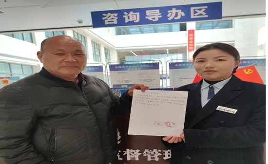 emc易倍淮滨县政务服务中心：开展“帮办代办”和“预约服务” 提升政务效率