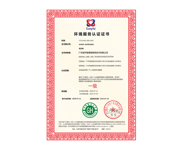 emc易倍《中国教育报》电子版 - 中国教育新闻网 - 记录每一天! 部直属出版