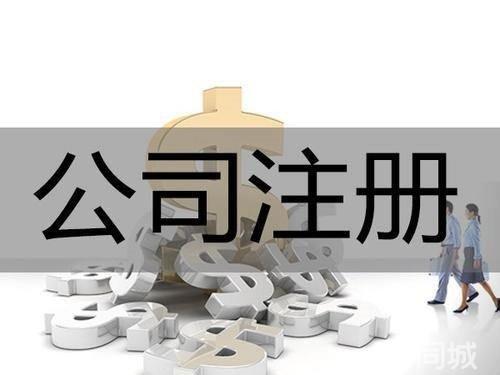 临沂市费县：帮办代办全程办 贴心服务超emc易倍暖心