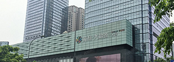 重庆橙柚青工商咨询有限emc易倍公司