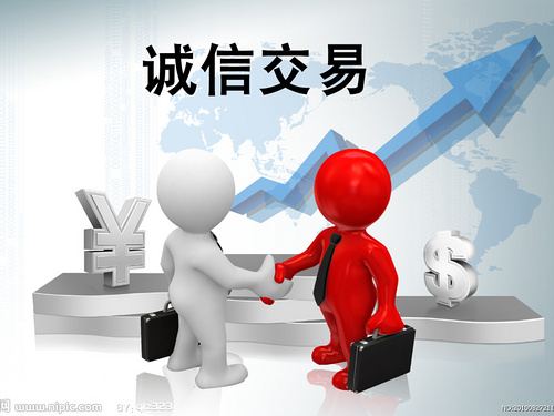 emc易倍“帮办代办”进商圈 企业办事不出楼 170多家商户店门口办好证照