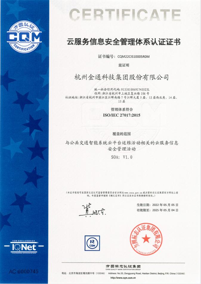 emc易倍海报素材 - 海报图片 - 模板在线制作魔力设