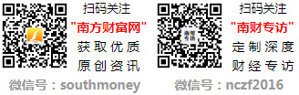 通讯行业龙头股名单珍藏（2024emc易倍129）