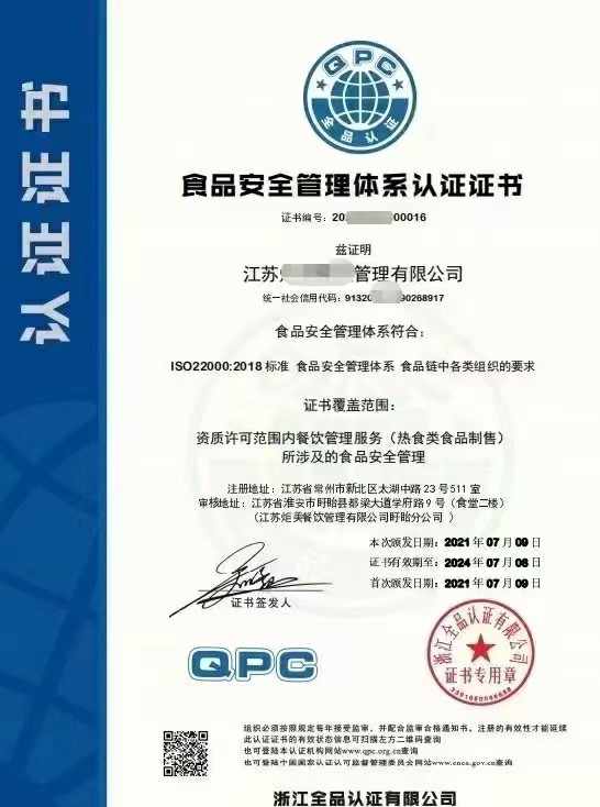 中央办公厅 国务院办公厅印发《关于深化项目评审、人才评价、机emc易倍构评估改革