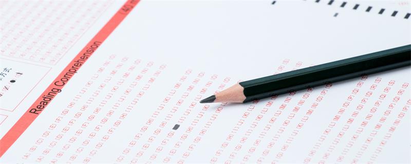 专业认证的作用emc易倍