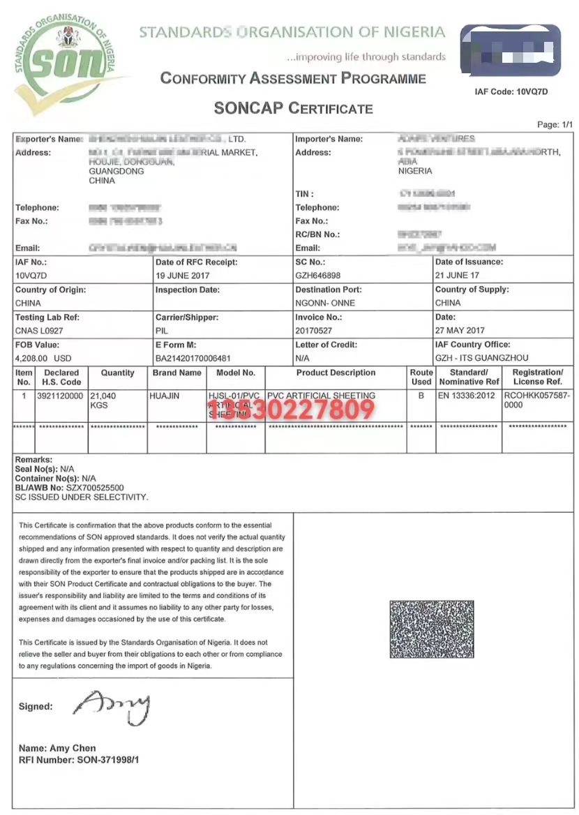 emc易倍出口清关COC符合性认证办理周期流程及费用