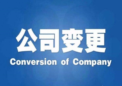 河北鸡泽：“一窗通办”便民利企 政务服务模式再优emc易倍化